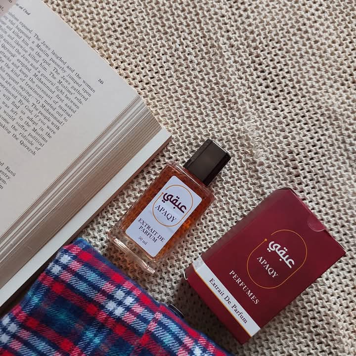 عطر اندلسي