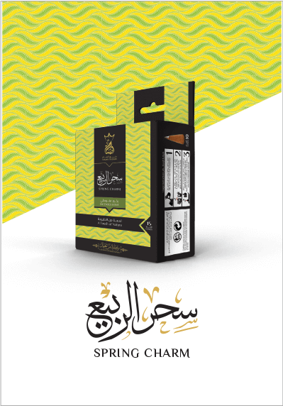 بخور مخروطي من انسام