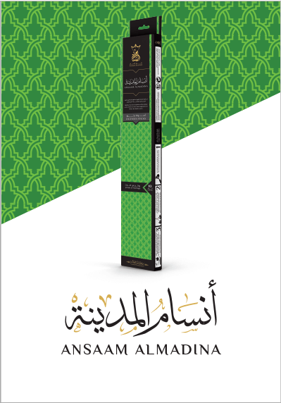 بخور اعواد ميني من انسام