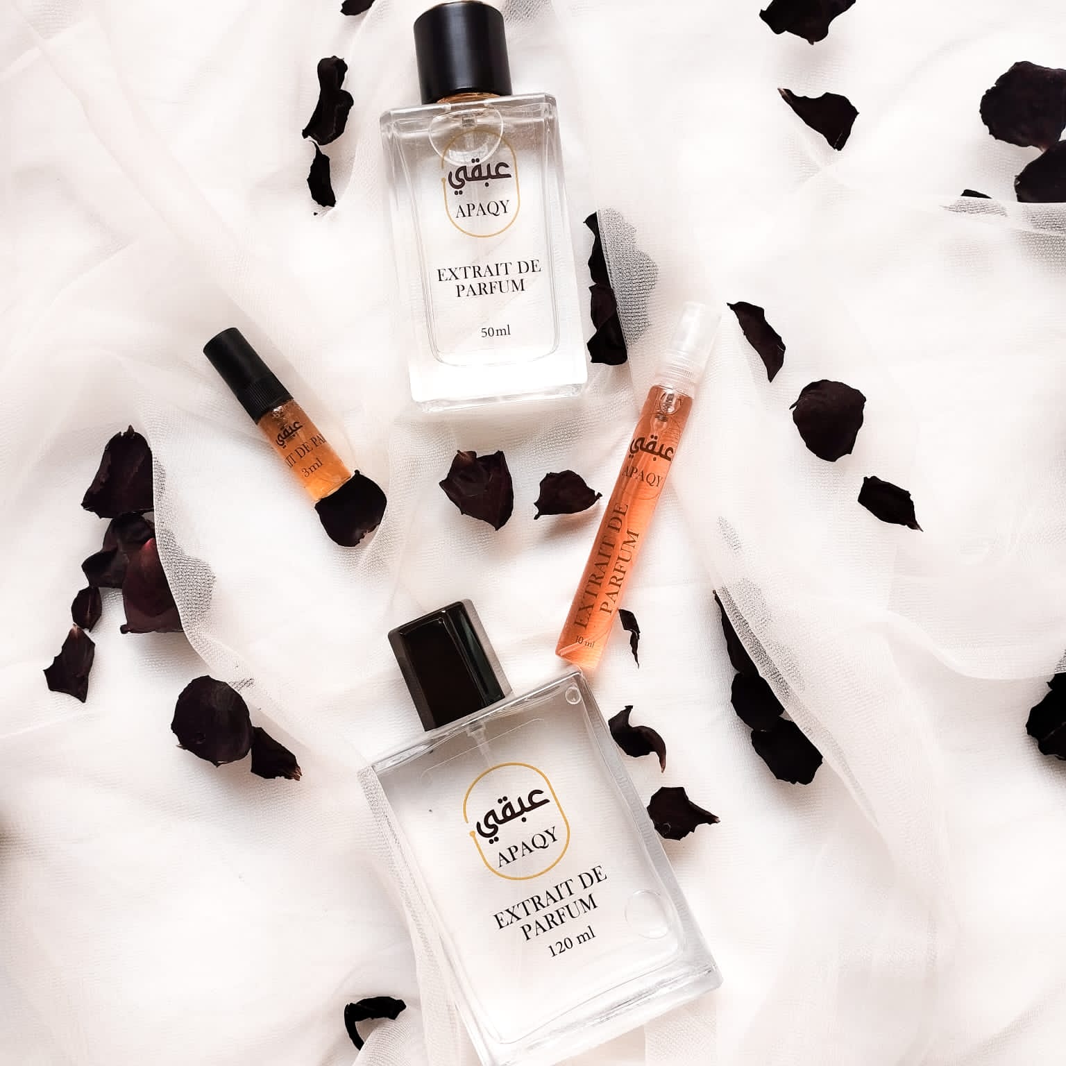 عطر فريش الفرموني