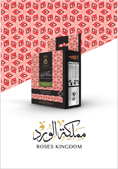 بخور مخروطي من انسام — view 2