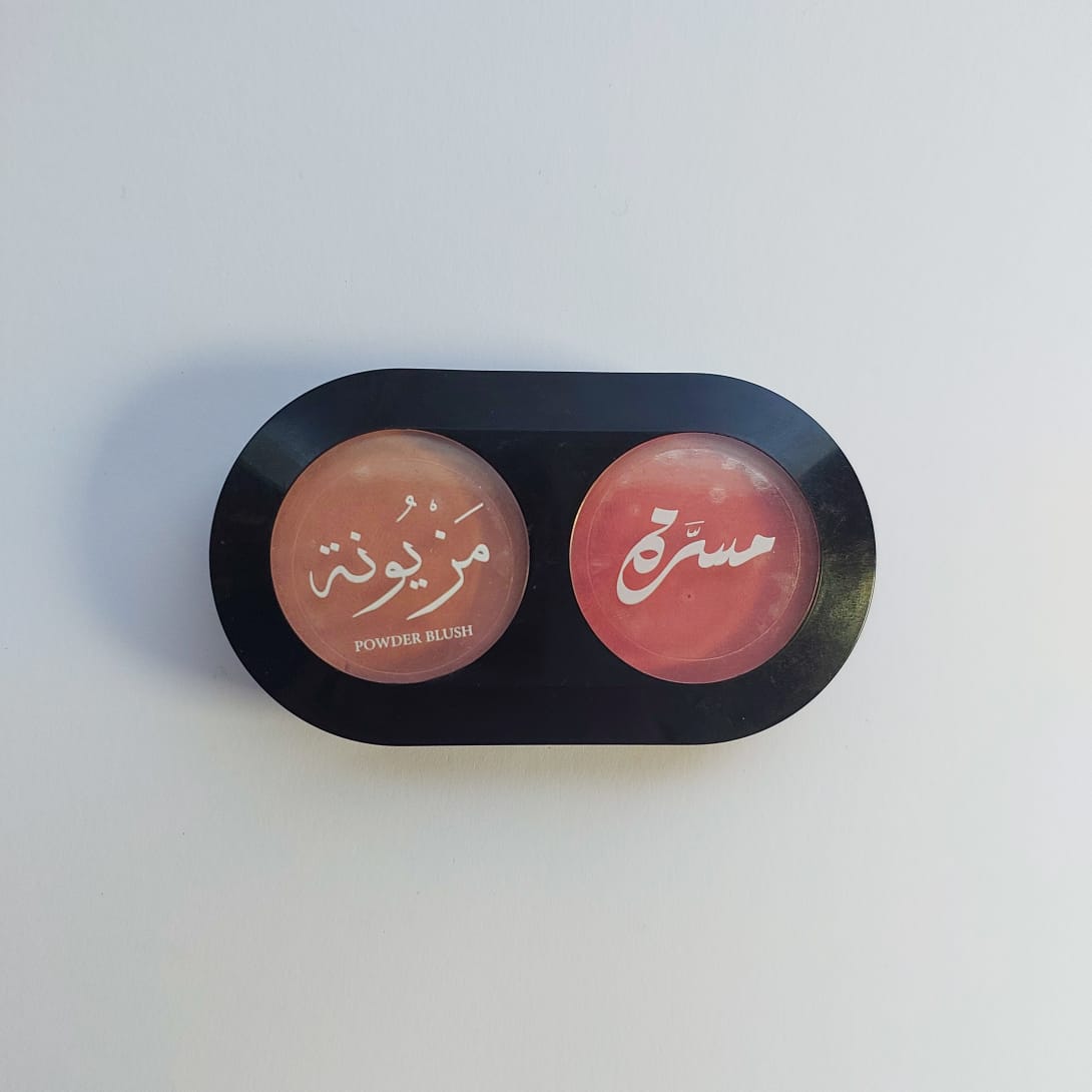 بلاشر مزيونة